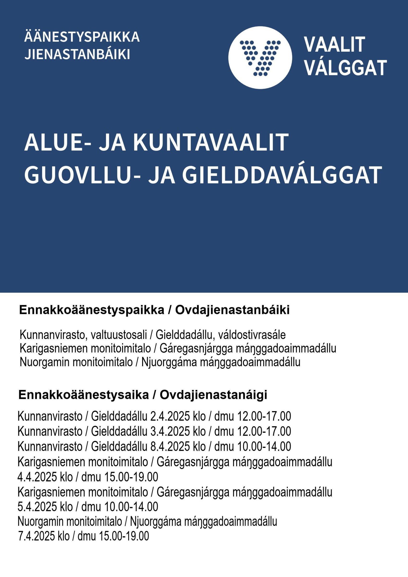 Automaattinen luonnos 16